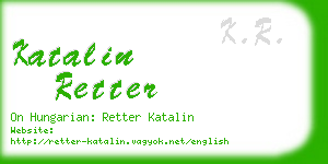 katalin retter business card